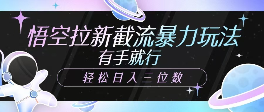 ½淨־Уλ558 :Եҵ ID:114707 