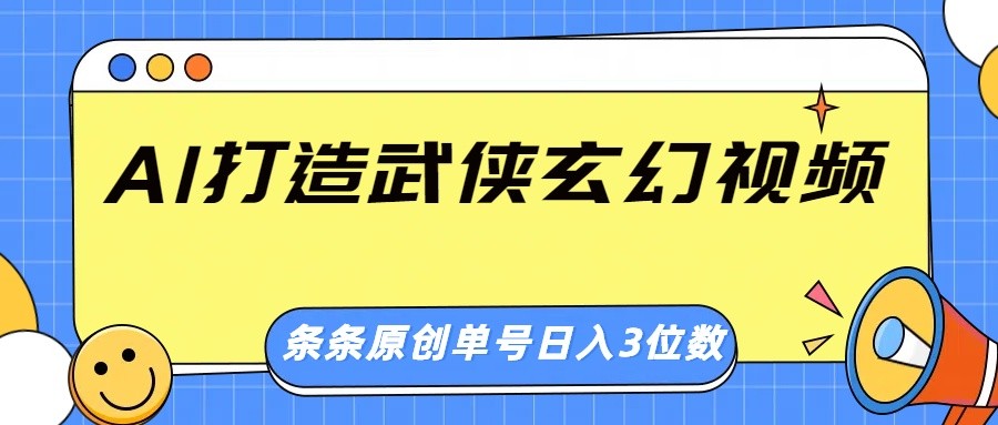 AIƵԭ羪ޣλ7200 :Եҵ ID:114722 