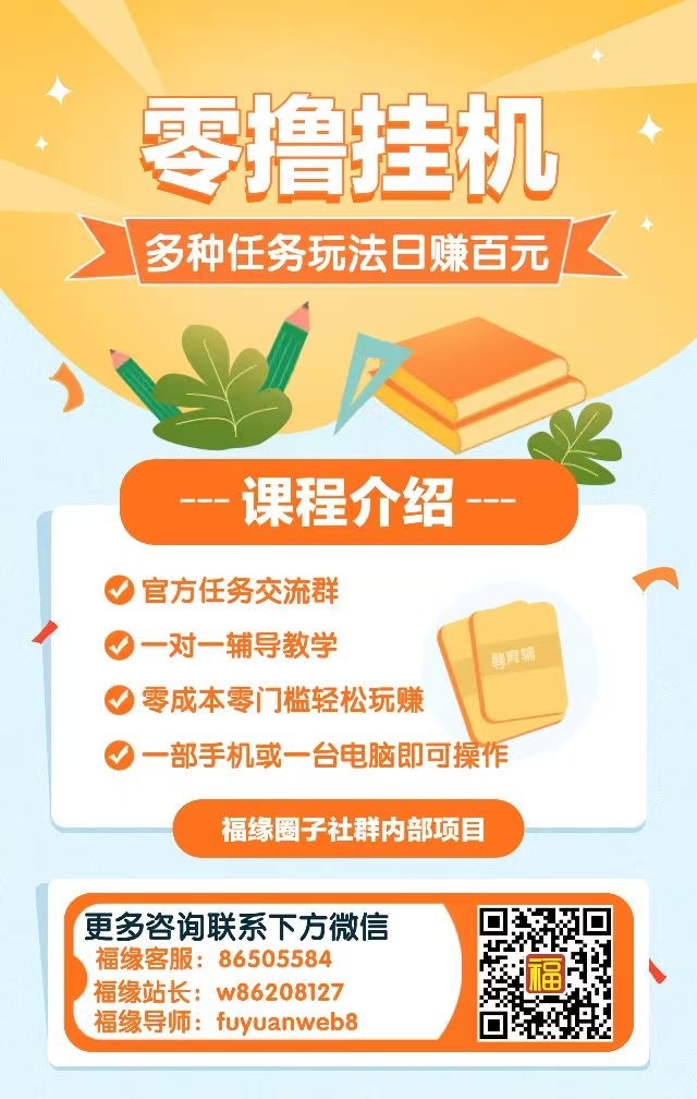 ȦȺ20253ĿߣһĿ淨׬100+ʵսѲ⡿8630 :Ե ID:114844 