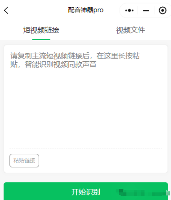DeepseekһɱƵ˸ɳ9򵥣7400 :ԵԴ ID:114900 