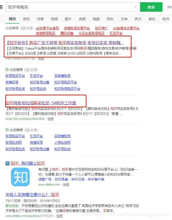 ������Ʒȫ�Զ���׬Ǯ��Ŀ������Щģʽ��ǰ2���������3�ֺ�����֪��3983 ����:��Ե��Դ�� ����ID:114917 