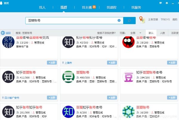 ������Ʒȫ�Զ���׬Ǯ��Ŀ������Щģʽ��ǰ2���������3�ֺ�����֪��3192 ����:��Ե��Դ�� ����ID:114917 