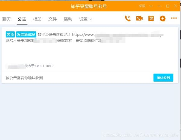 ������Ʒȫ�Զ���׬Ǯ��Ŀ������Щģʽ��ǰ2���������3�ֺ�����֪��4293 ����:��Ե��Դ�� ����ID:114917 