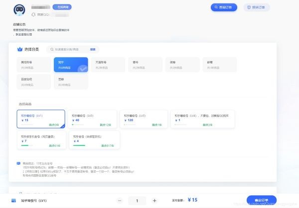 ������Ʒȫ�Զ���׬Ǯ��Ŀ������Щģʽ��ǰ2���������3�ֺ�����֪��7754 ����:��Ե��Դ�� ����ID:114917 