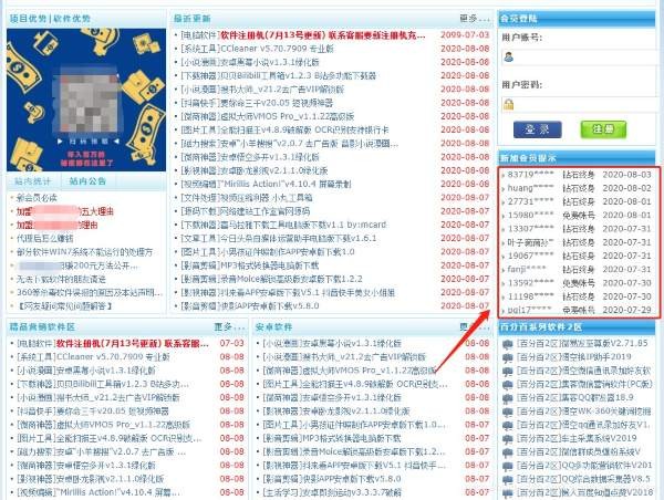 ������Ʒȫ�Զ���׬Ǯ��Ŀ������Щģʽ��ǰ2���������3�ֺ�����֪��7061 ����:��Ե��Դ�� ����ID:114917 