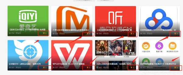 ������Ʒȫ�Զ���׬Ǯ��Ŀ������Щģʽ��ǰ2���������3�ֺ�����֪��9777 ����:��Ե��Դ�� ����ID:114917 