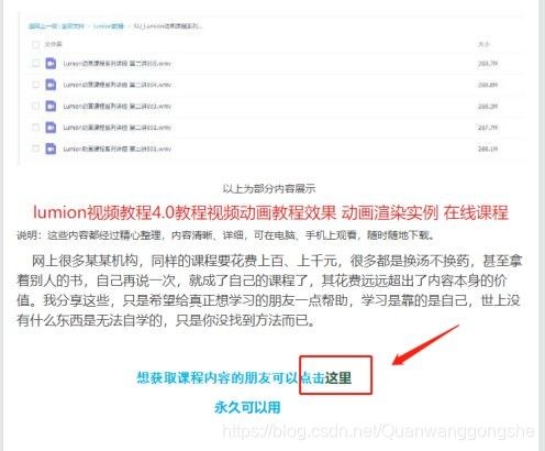 ������Ʒȫ�Զ���׬Ǯ��Ŀ������Щģʽ��ǰ2���������3�ֺ�����֪��4937 ����:��Ե��Դ�� ����ID:114917 