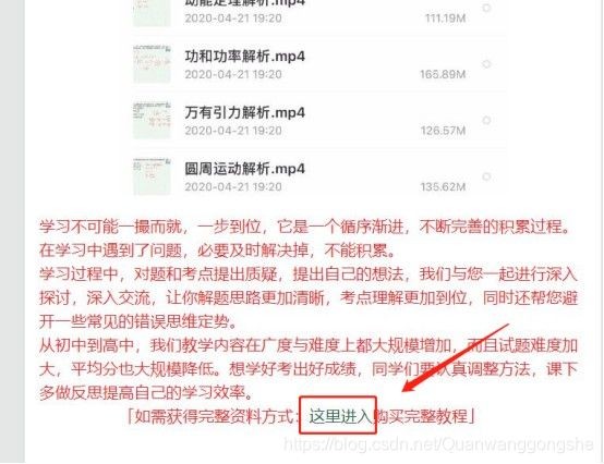 ������Ʒȫ�Զ���׬Ǯ��Ŀ������Щģʽ��ǰ2���������3�ֺ�����֪��9173 ����:��Ե��Դ�� ����ID:114917 