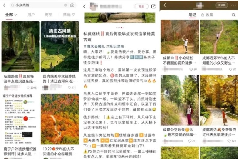 ���Ի�������·������ô����С����С��·�߶����ó���Ŀ����3714 ����:��Ե��Դ�� ����ID:114919 