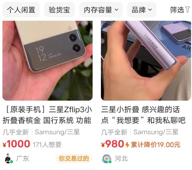 �����ֻ��г�׬Ǯ����Ŀ����Ϣ����Ŀ��ɱ�����6121 ����:��Ե��Դ�� ����ID:114934 