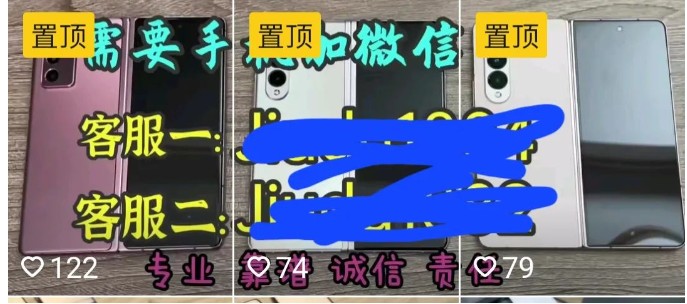 �����ֻ��г�׬Ǯ����Ŀ����Ϣ����Ŀ��ɱ�����9153 ����:��Ե��Դ�� ����ID:114934 