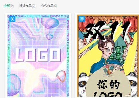 AEģ��������Ŀ����׬�ؼ�����9907 ����:��Ե��Դ�� ����ID:114957 