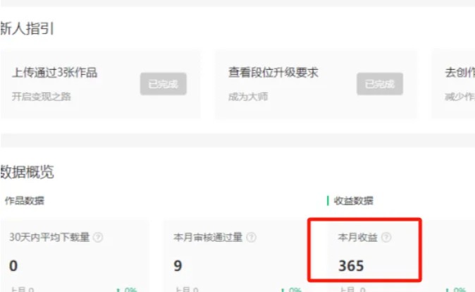 AEģ��������Ŀ����׬�ؼ�����6998 ����:��Ե��Դ�� ����ID:114957 