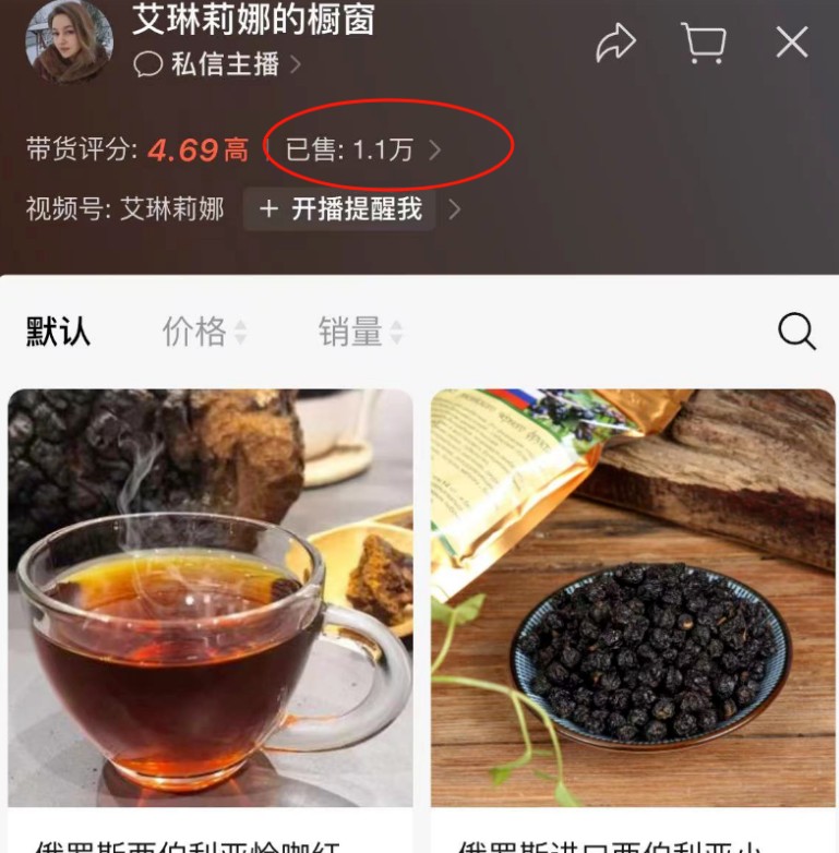 AI˿ڲӶ׬3098 :ԵԴ ID:114958 