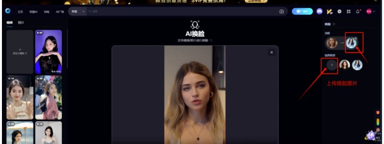 AI˿ڲӶ׬8245 :ԵԴ ID:114958 