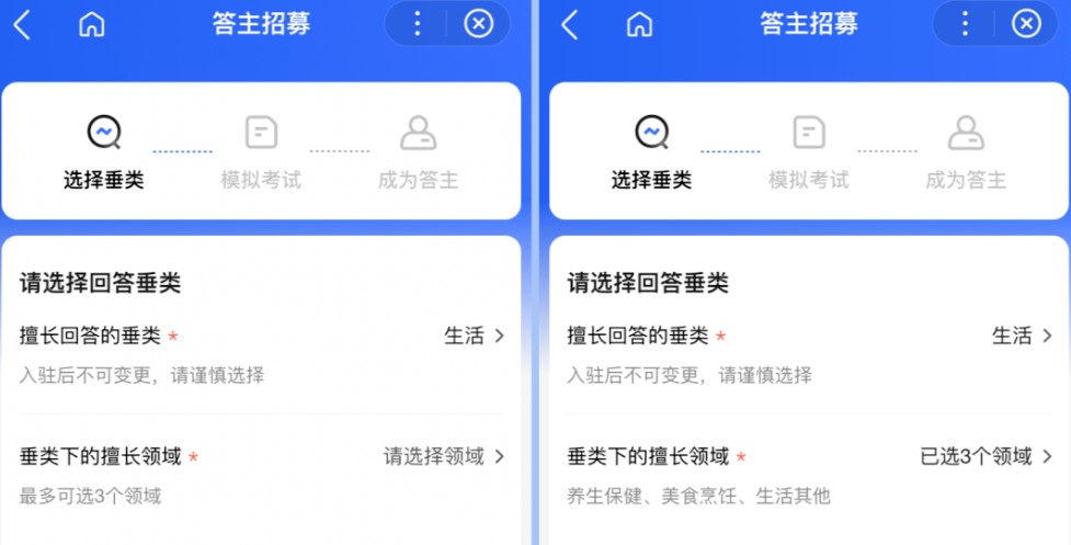 �ٶ��ʴ�ҵ��Ŀ���򵥻ش�����׬���湥��2499 ����:��Ե��Դ�� ����ID:114978 