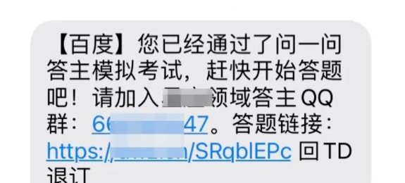 �ٶ��ʴ�ҵ��Ŀ���򵥻ش�����׬���湥��1637 ����:��Ե��Դ�� ����ID:114978 