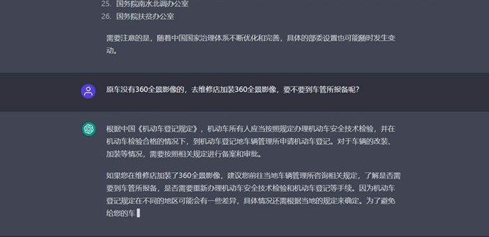 �ٶ��ʴ�ҵ��Ŀ���򵥻ش�����׬���湥��7875 ����:��Ե��Դ�� ����ID:114978 