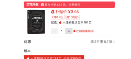 �������ͼ��0.1*��Ŀ������6Ԫһ��׬Ǯʵ�ٹ���6944 ����:��Ե��Դ�� ����ID:114979 