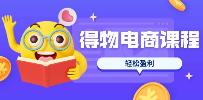 ̿γ̺ϼѡƷŻȫԣ7SOPƷ죬ӯ1954 :Եҵ ID:114990 