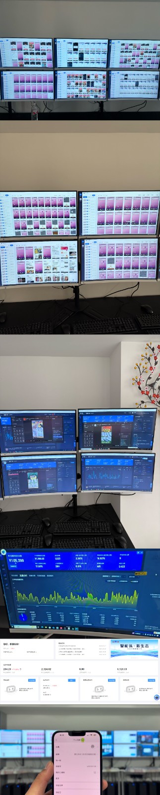 ʵ����Ŀ�ϼ� �һ����� ֱ������ ���ʲ���ҵ���� �γ̷�������Ŀ���ܺ�ԭ��7701 ����:��Ե��ҵ�� ����ID:115031 