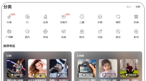 С�������ֺ���Ŀ������һ��Ҳ���Ե���1000+�������򵥿���ֱ�ӿ�����2233 ����:��Ե��Դ�� ����ID:115086 