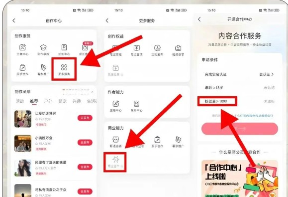 С�������ֺ���Ŀ������һ��Ҳ���Ե���1000+�������򵥿���ֱ�ӿ�����3638 ����:��Ե��Դ�� ����ID:115086 