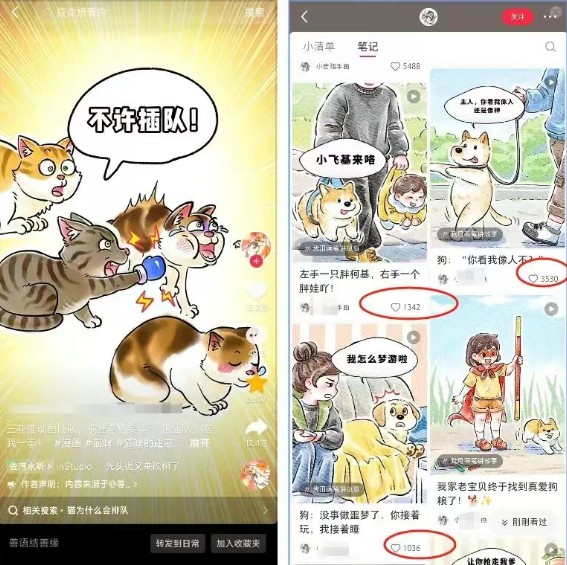 AI������Ƶ��Ŀ��һ�����500+���ǳ��ʺ�����С��7827 ����:��Ե��Դ�� ����ID:115088 