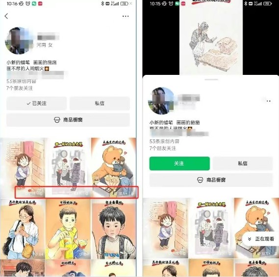 AI������Ƶ��Ŀ��һ�����500+���ǳ��ʺ�����С��4496 ����:��Ե��Դ�� ����ID:115088 