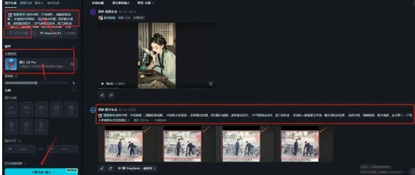 AI������Ƶ��Ŀ��һ�����500+���ǳ��ʺ�����С��1053 ����:��Ե��Դ�� ����ID:115088 