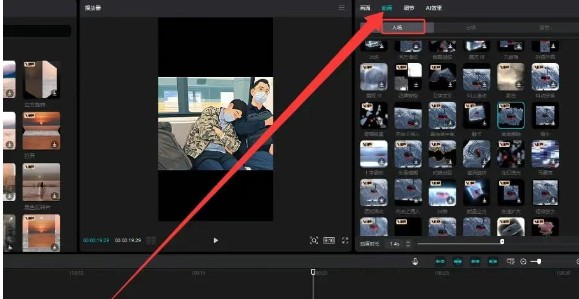 AI������Ƶ��Ŀ��һ�����500+���ǳ��ʺ�����С��7739 ����:��Ե��Դ�� ����ID:115088 