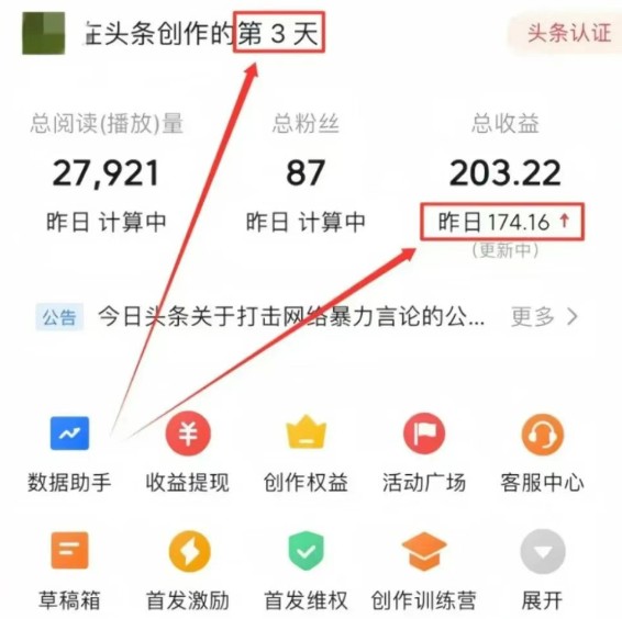 3ýƽ̨ÿ30ӷģƽ̨׬200+9200 :ԵԴ ID:115133 