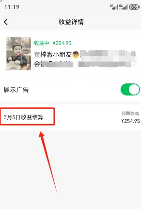 滭Ŀ˿һ׬1000+򵥱Ƿֱۣӿ֣ȫ̸ɻ5032 :ԵԴ ID:115168 