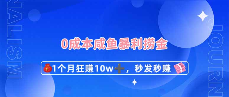 0ɱ㱩̽1¿׬10W+뷢׬淨7880 :Ե ID:115180 