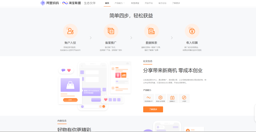 ��������Ǯ��Ŀ�̵㣬 ��������Ŀ����Щ������2917 ����:��Ե��Դ�� ����ID:115196 