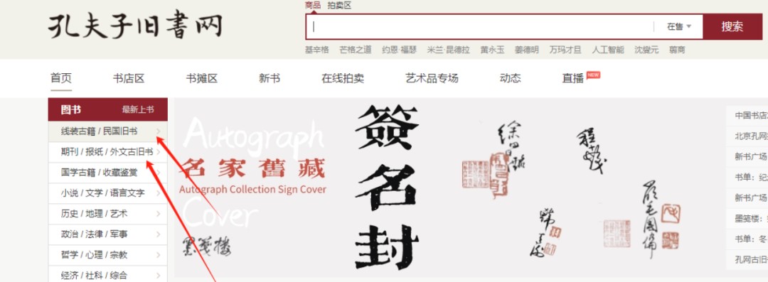 �������ͼ����Ŀ��ô�����������ͼ����Ŀ����767 ����:��Ե��Դ�� ����ID:115277 