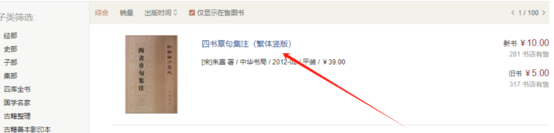 �������ͼ����Ŀ��ô�����������ͼ����Ŀ����9502 ����:��Ե��Դ�� ����ID:115277 