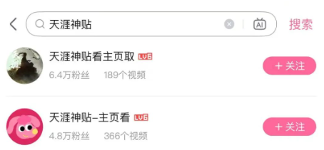 ���������ᴴ��Ŀ�������������淨8493 ����:��Ե��Դ�� ����ID:115278 