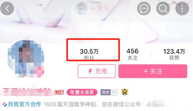 ���������ᴴ��Ŀ�������������淨8847 ����:��Ե��Դ�� ����ID:115278 