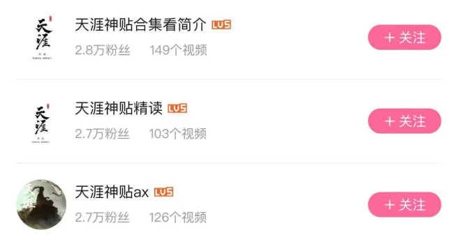 ���������ᴴ��Ŀ�������������淨2345 ����:��Ե��Դ�� ����ID:115278 