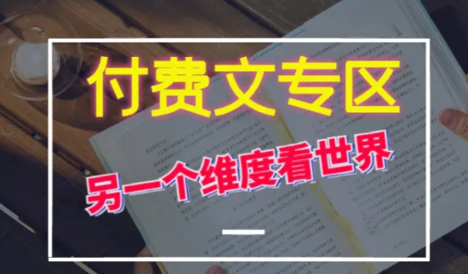 U���ʼǸ�����250406��һ��Ҫѧ��Ӫ�조ֵǮ�С�4649 ����:��Ե ����ID:115282 