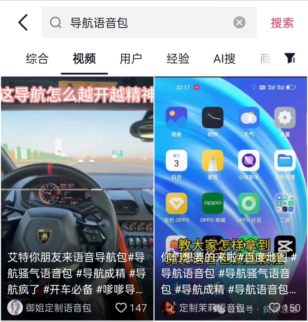 ������������Ŀ��ô������������������Ŀ���Է���331 ����:��Ե��Դ�� ����ID:115392 