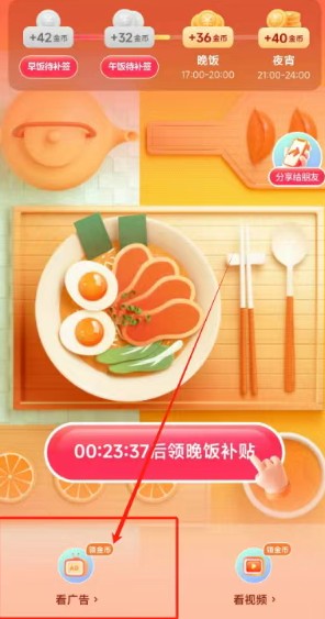 ���ּ��ٰ��»���������66Ԫ����ϸ������Ϯ��9615 ����:��Ե��Դ�� ����ID:115405 