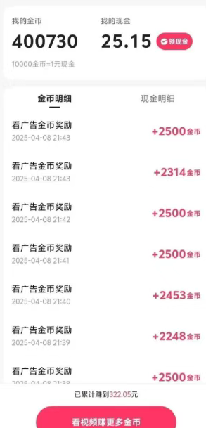 ���ּ��ٰ��»���������66Ԫ����ϸ������Ϯ��4070 ����:��Ե��Դ�� ����ID:115405 