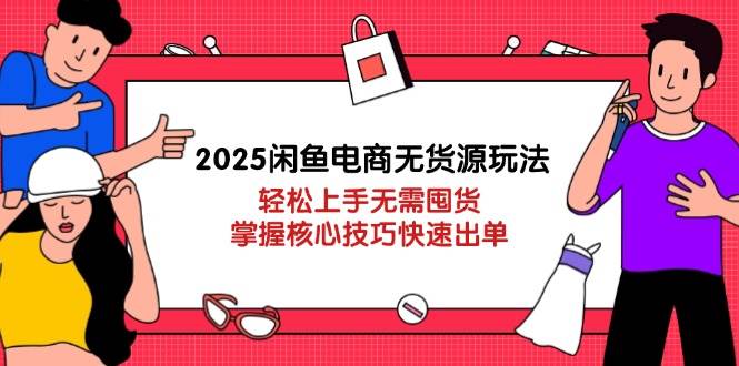 2025޻Դ淨ڻպļɿٳ6462 :Եҵ ID:115436 