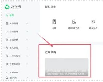 ���ں��ո�����Ϊ��ʲô����ʲô����7443 ����:��Ե��Դ�� ����ID:115487 