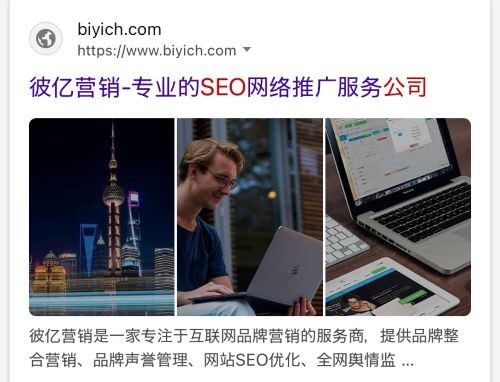 SEOĺϹд9208 :ԵԴ ID:115563 