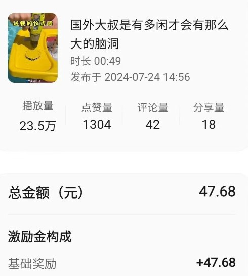 �����԰��ˣ�ֱ���������ɣ��ײ�����300+�����֣������ߣ�2193 ����:��Ե��Դ�� ����ID:115567 