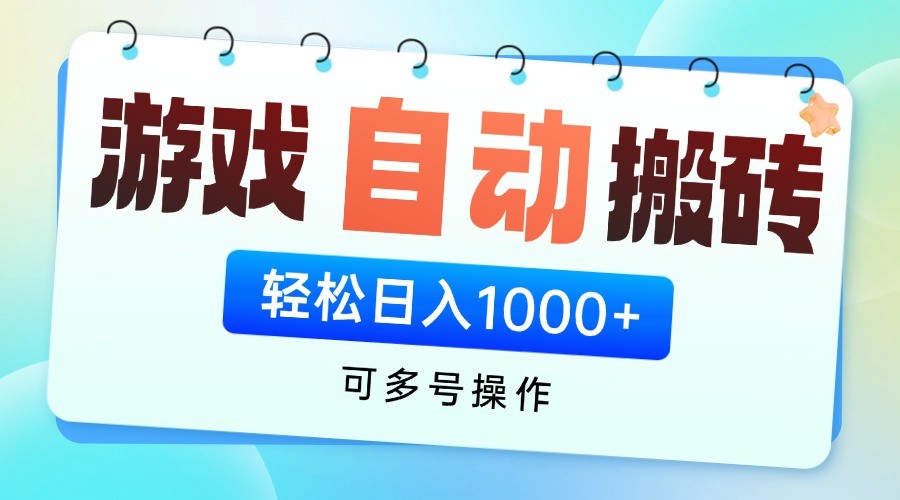 ϷשĿÿǧԪȫԶһɾŴ7626 :ԵԴ ID:115666 