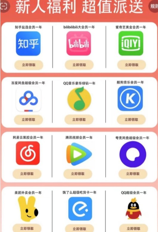 ٶ̻Ա·ع⣬ͼapp淨3378 :ԵԴ ID:115723 